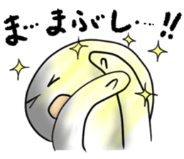 sinple man sticker #4009447