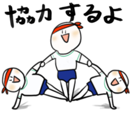 sinple man sticker #4009448