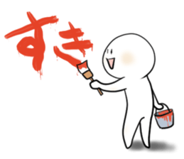 sinple man sticker #4009456