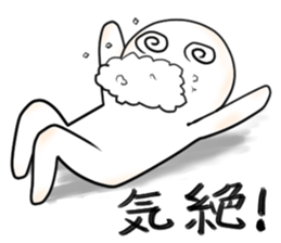 sinple man sticker #4009457