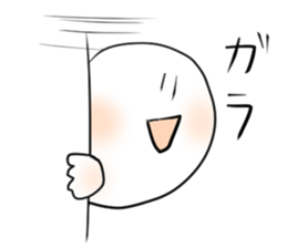 sinple man sticker #4009459