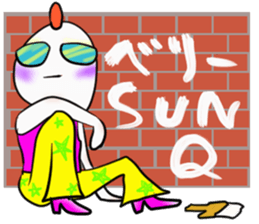 sinple man sticker #4009460