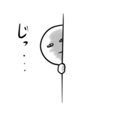 sinple man sticker #4009463