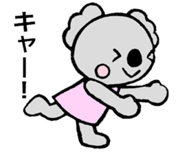 Koala sticker (Eraser stamp) sticker #4009476