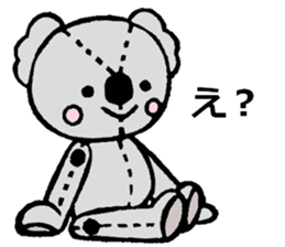 Koala sticker (Eraser stamp) sticker #4009488