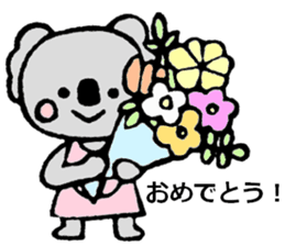 Koala sticker (Eraser stamp) sticker #4009490