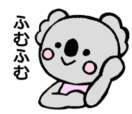 Koala sticker (Eraser stamp) sticker #4009492