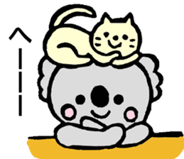 Koala sticker (Eraser stamp) sticker #4009494