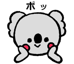 Koala sticker (Eraser stamp) sticker #4009495