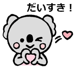 Koala sticker (Eraser stamp) sticker #4009496