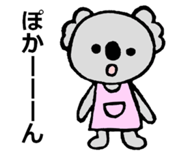 Koala sticker (Eraser stamp) sticker #4009510