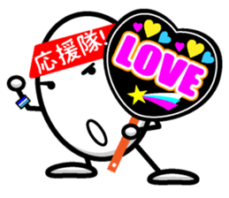 TellEgg is doing her best. sticker #4009575