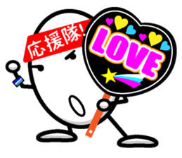 TellEgg is doing her best. sticker #4009575