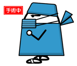 TellEgg is doing her best. sticker #4009590