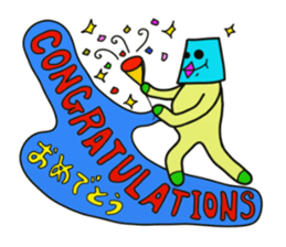 I'm a JapporoMan. sticker #4009593