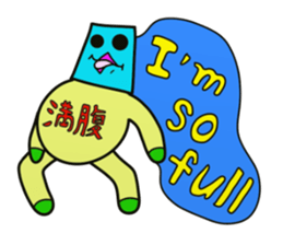 I'm a JapporoMan. sticker #4009596