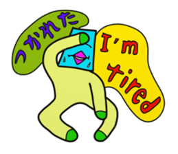 I'm a JapporoMan. sticker #4009603