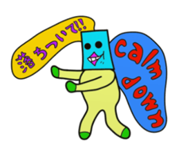 I'm a JapporoMan. sticker #4009604