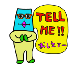 I'm a JapporoMan. sticker #4009606