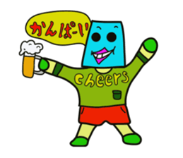 I'm a JapporoMan. sticker #4009615