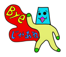 I'm a JapporoMan. sticker #4009628