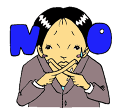 office worker Saito sticker #4009632