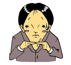 office worker Saito sticker #4009635