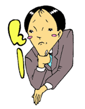 office worker Saito sticker #4009637