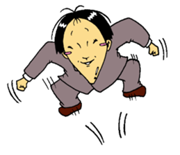 office worker Saito sticker #4009641