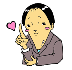 office worker Saito sticker #4009642