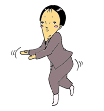 office worker Saito sticker #4009645