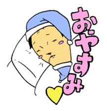 office worker Saito sticker #4009653