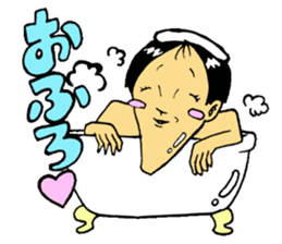 office worker Saito sticker #4009654