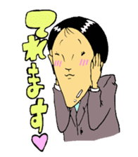 office worker Saito sticker #4009663