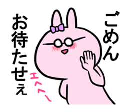 Glasses was aggravated sticker #4009679