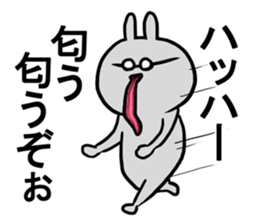 Glasses was aggravated sticker #4009680