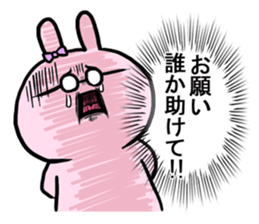 Glasses was aggravated sticker #4009682