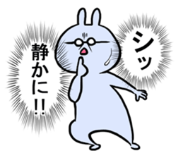 Glasses was aggravated sticker #4009685