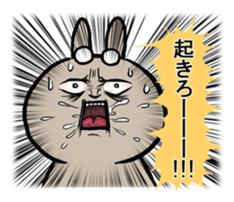 Glasses was aggravated sticker #4009691