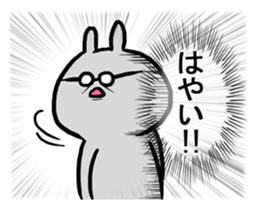 Glasses was aggravated sticker #4009702