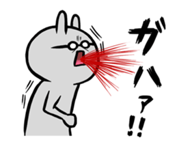 Glasses was aggravated sticker #4009703