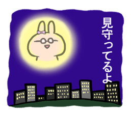 Glasses was aggravated sticker #4009706