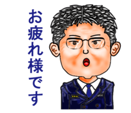 Friends of mischievous brothers.3(Tom) sticker #4009792