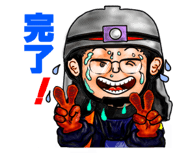 Friends of mischievous brothers.3(Tom) sticker #4009794