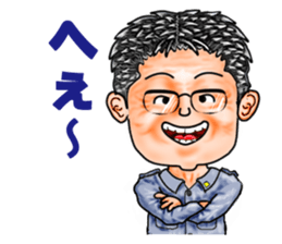 Friends of mischievous brothers.3(Tom) sticker #4009795