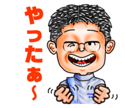 Friends of mischievous brothers.3(Tom) sticker #4009797