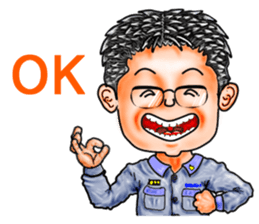 Friends of mischievous brothers.3(Tom) sticker #4009803