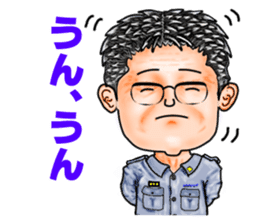 Friends of mischievous brothers.3(Tom) sticker #4009805