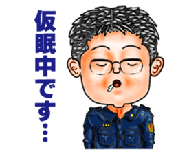 Friends of mischievous brothers.3(Tom) sticker #4009809