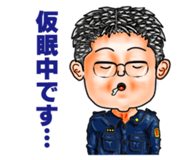 Friends of mischievous brothers.3(Tom) sticker #4009809